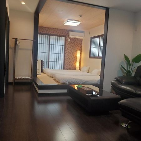 Kyo No Yado Botan Villa Kyoto Dış mekan fotoğraf