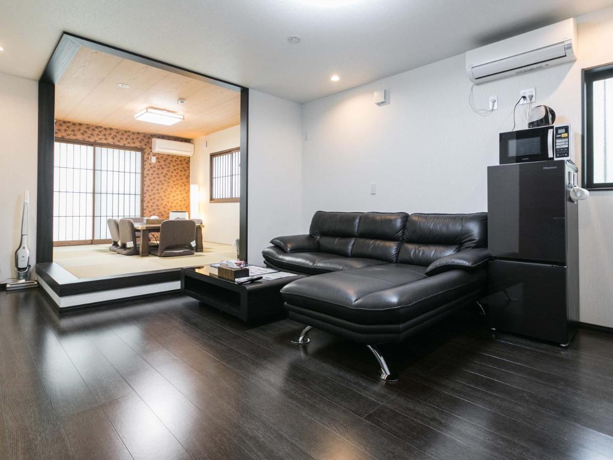 Kyo No Yado Botan Villa Kyoto Dış mekan fotoğraf