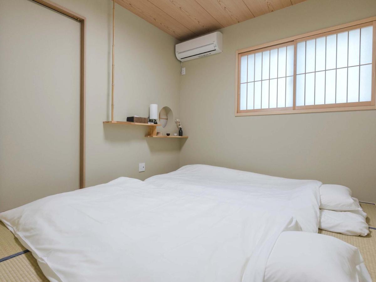 Kyo No Yado Botan Villa Kyoto Dış mekan fotoğraf