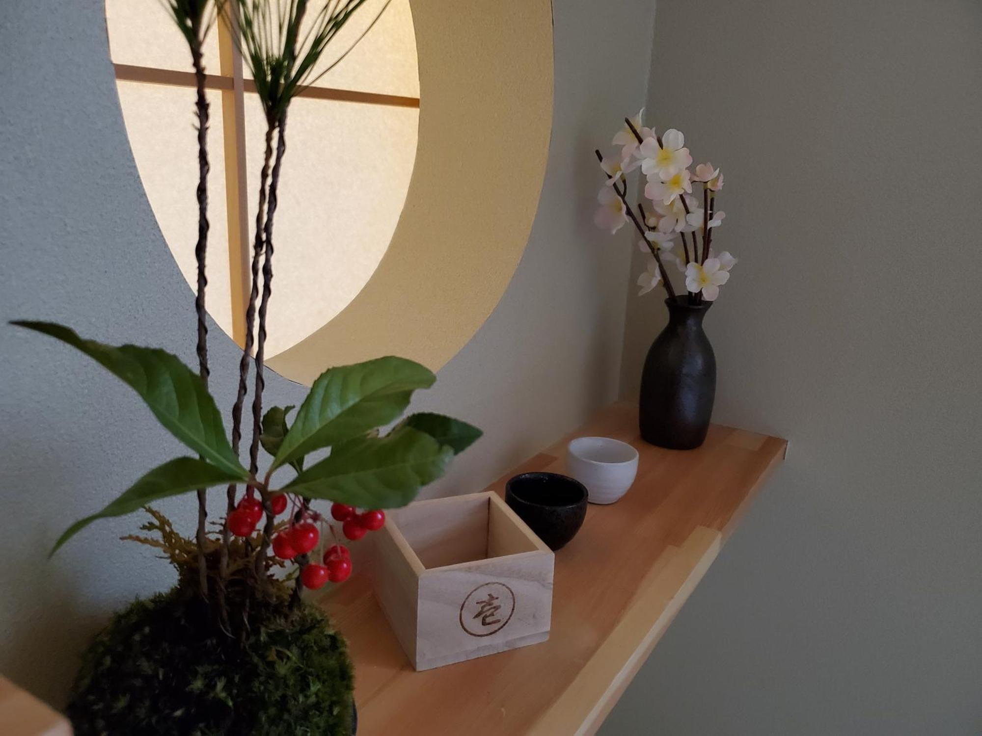Kyo No Yado Botan Villa Kyoto Dış mekan fotoğraf